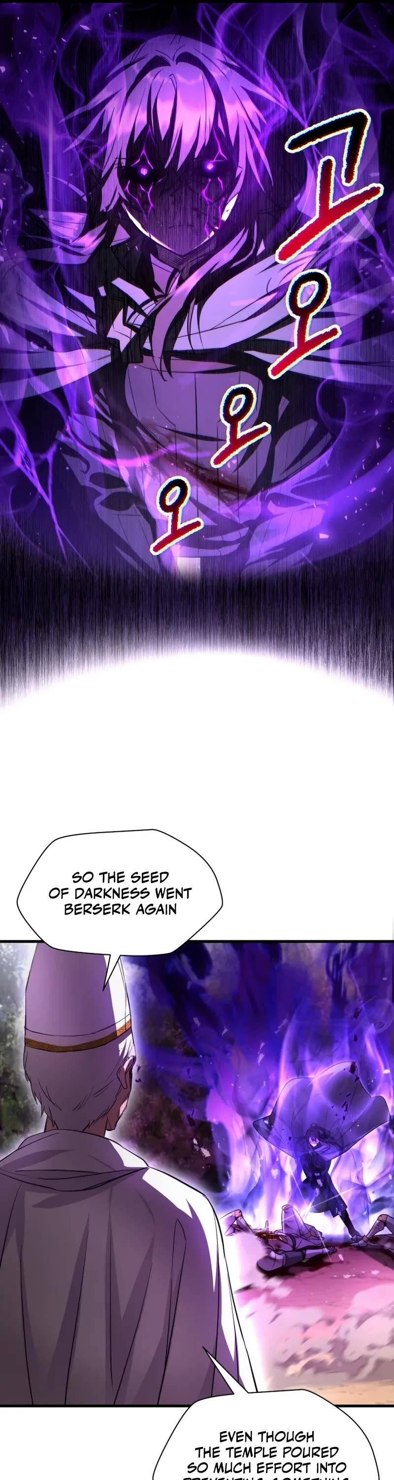Helmut: The Forsaken Child chapter 120 page 7