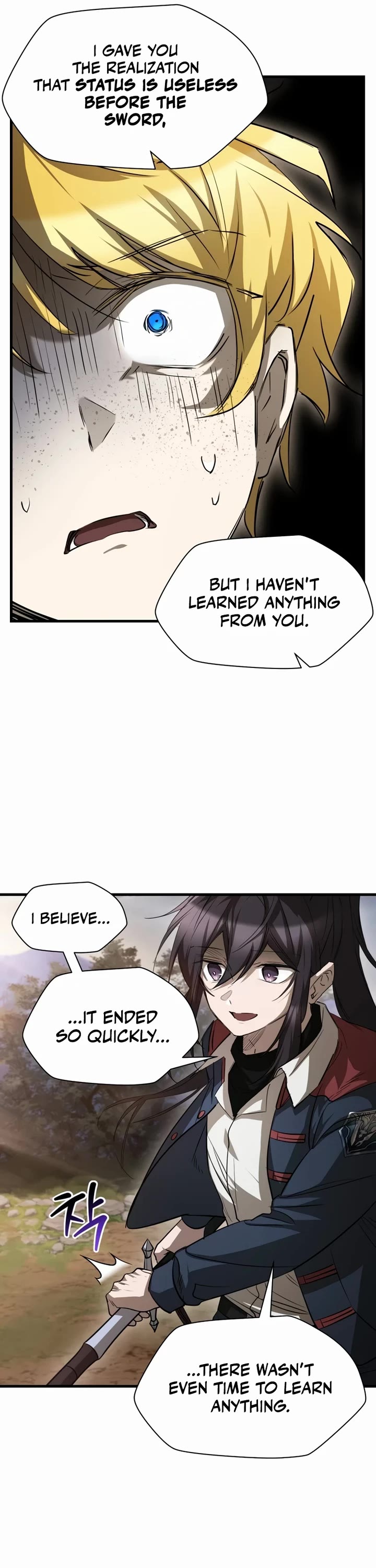 Helmut: The Forsaken Child chapter 130 page 5