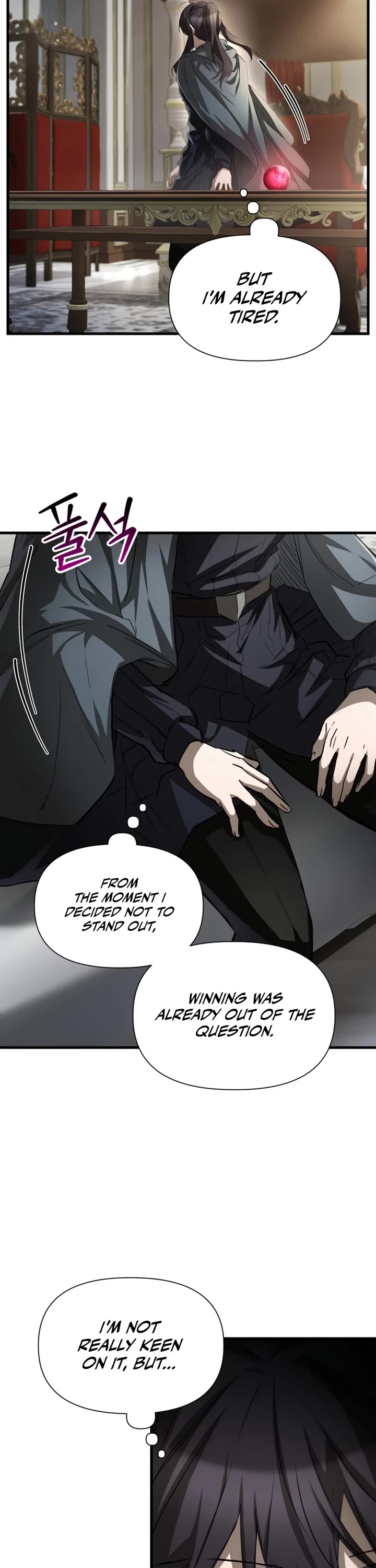 Helmut: The Forsaken Child chapter 132 page 23
