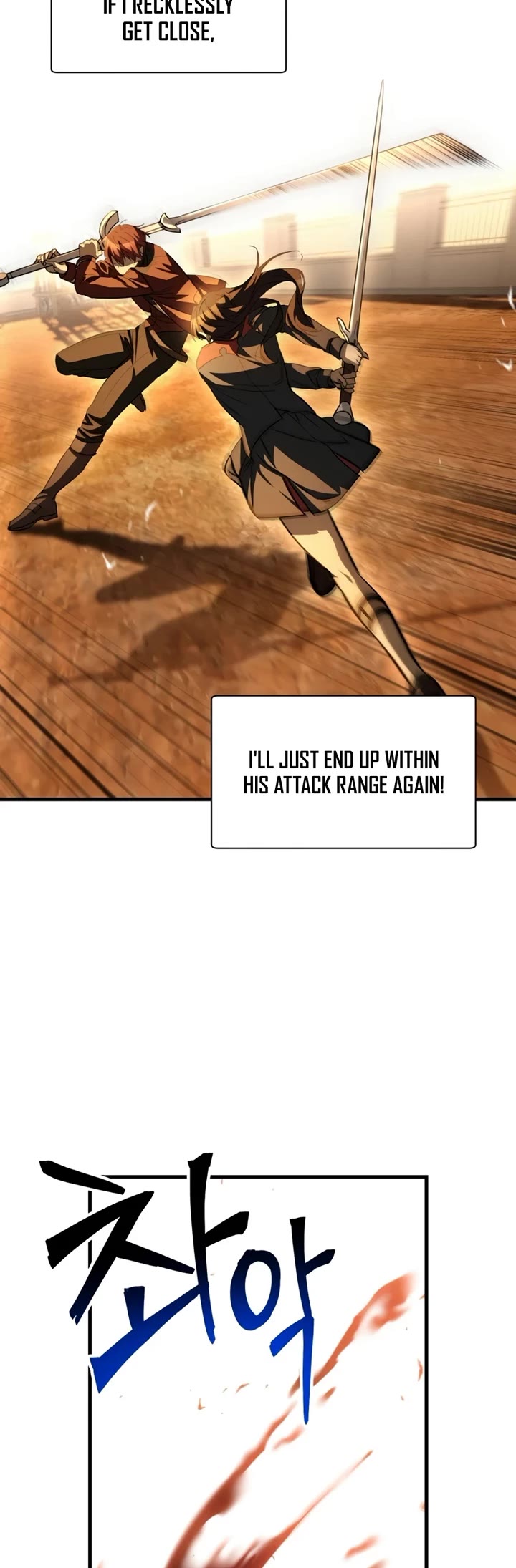 Helmut: The Forsaken Child chapter 133 page 31