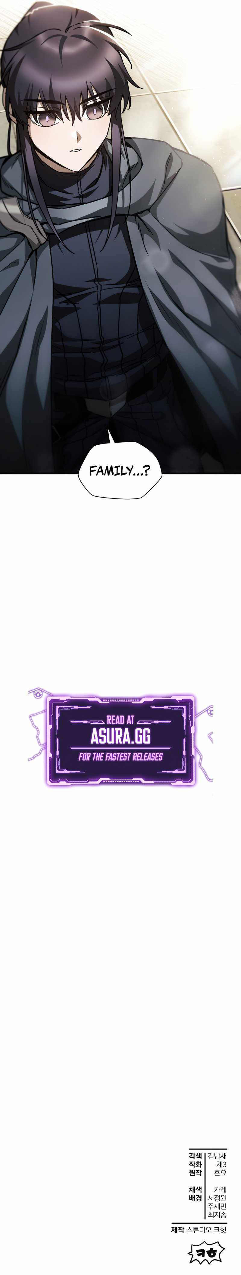 Helmut: The Forsaken Child chapter 33 page 11