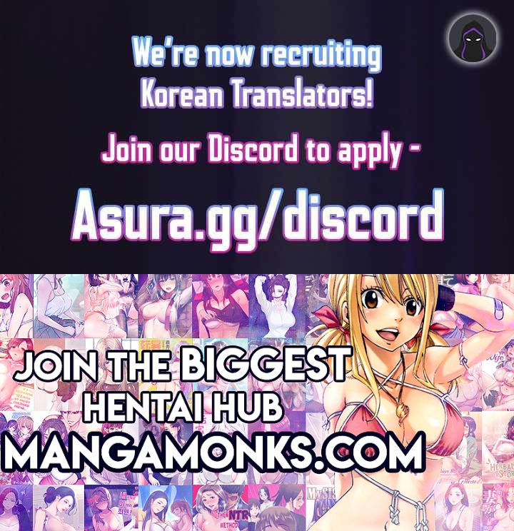 Helmut: The Forsaken Child chapter 41 page 15