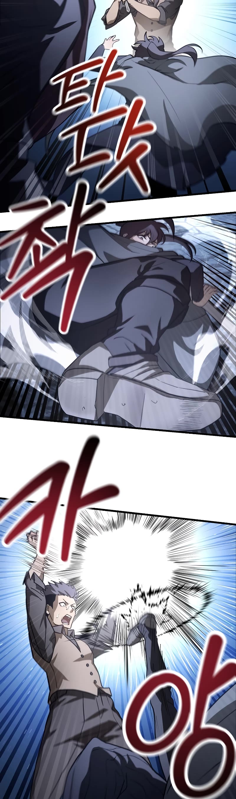 Helmut: The Forsaken Child chapter 47 page 10