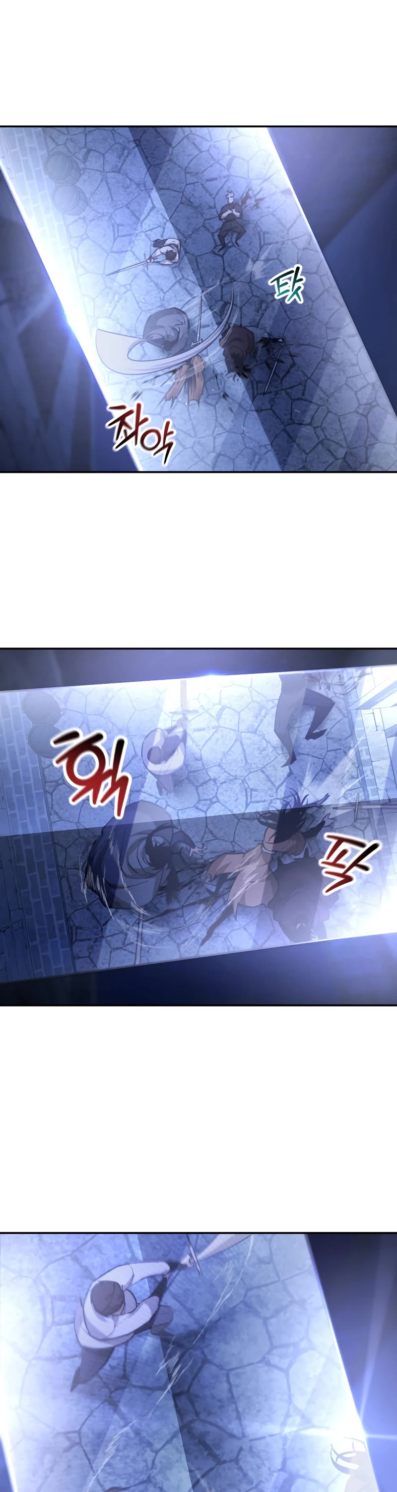 Helmut: The Forsaken Child chapter 47 page 14