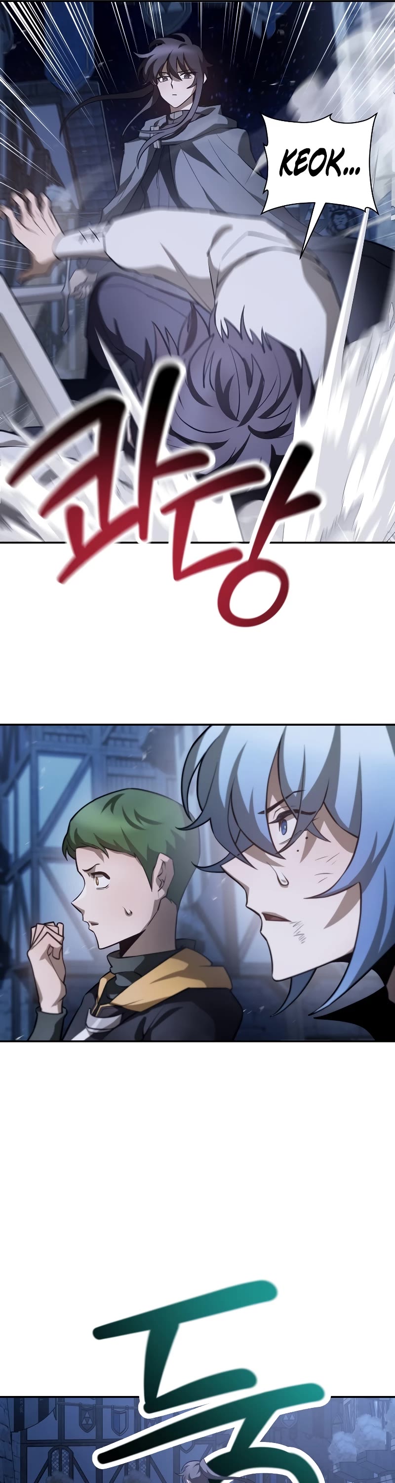 Helmut: The Forsaken Child chapter 47 page 17