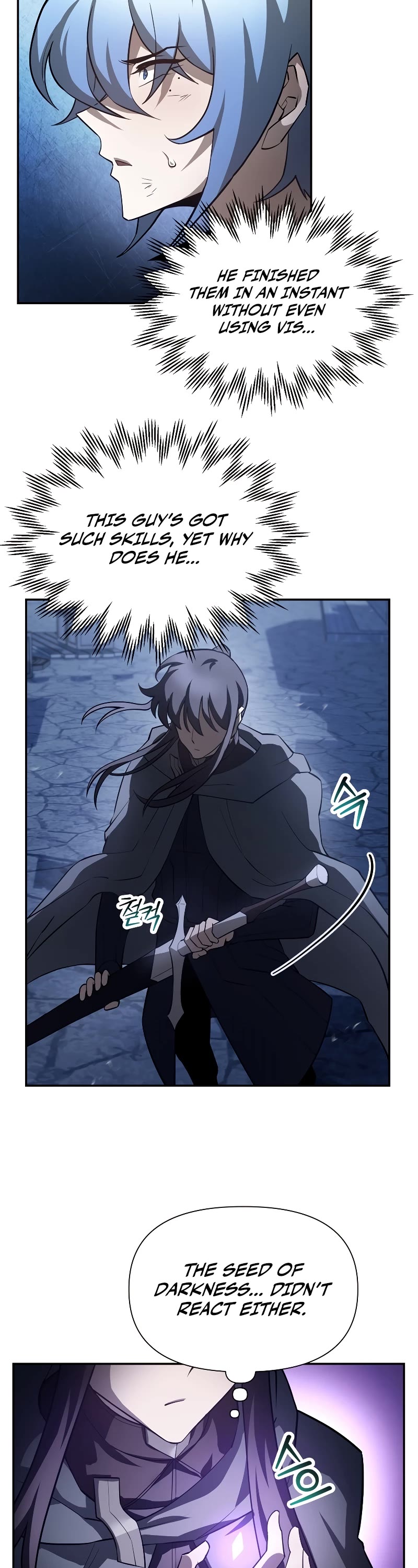 Helmut: The Forsaken Child chapter 47 page 19