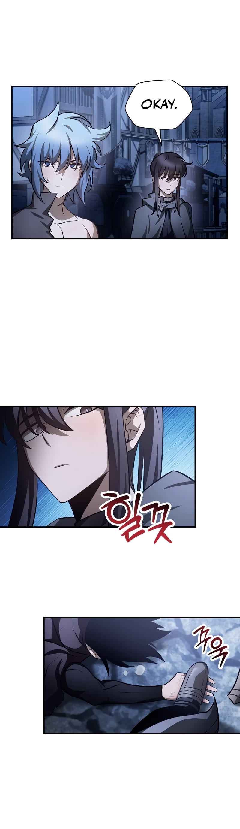 Helmut: The Forsaken Child chapter 47 page 25