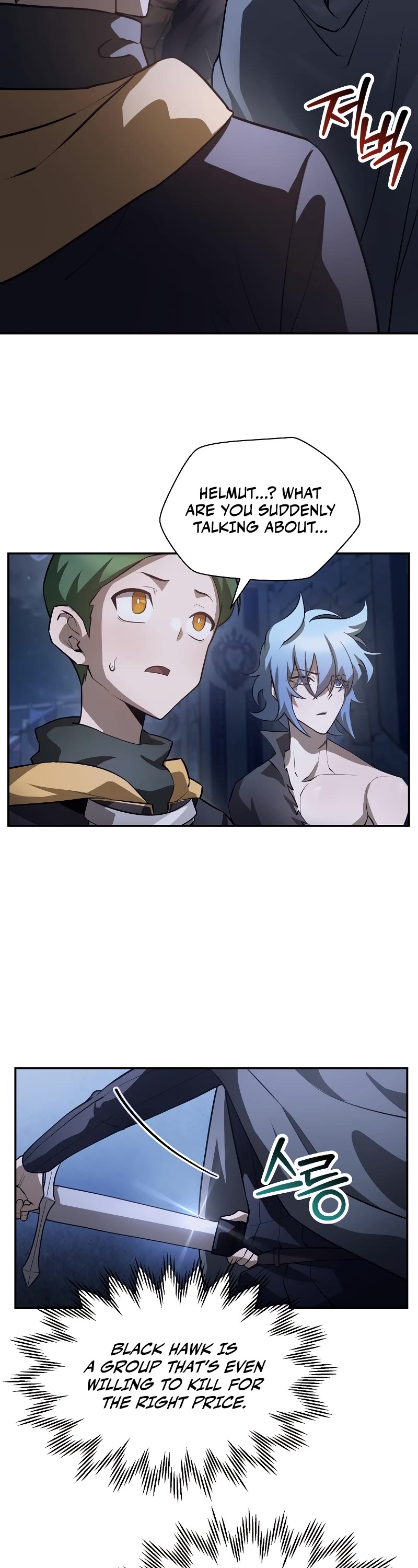 Helmut: The Forsaken Child chapter 47 page 3