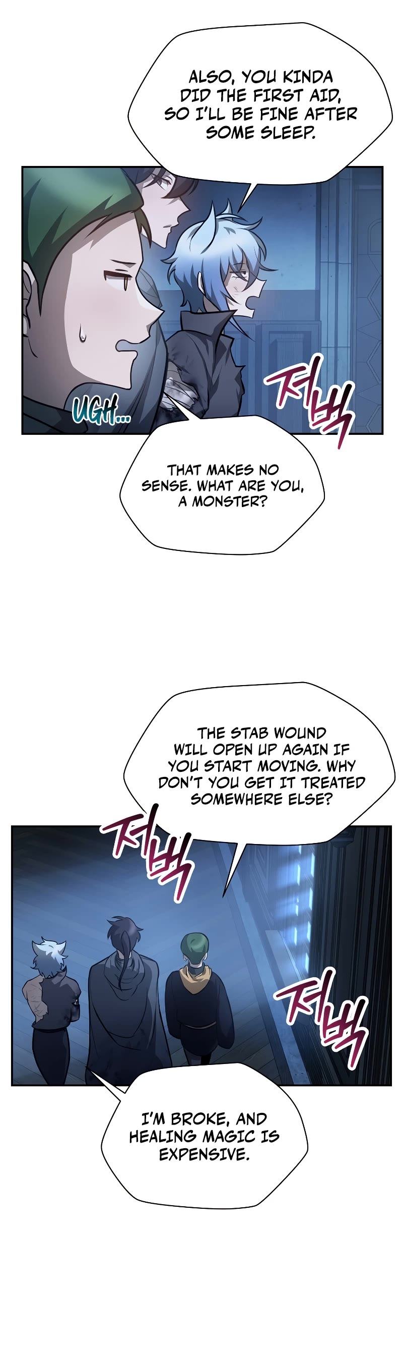 Helmut: The Forsaken Child chapter 47 page 31