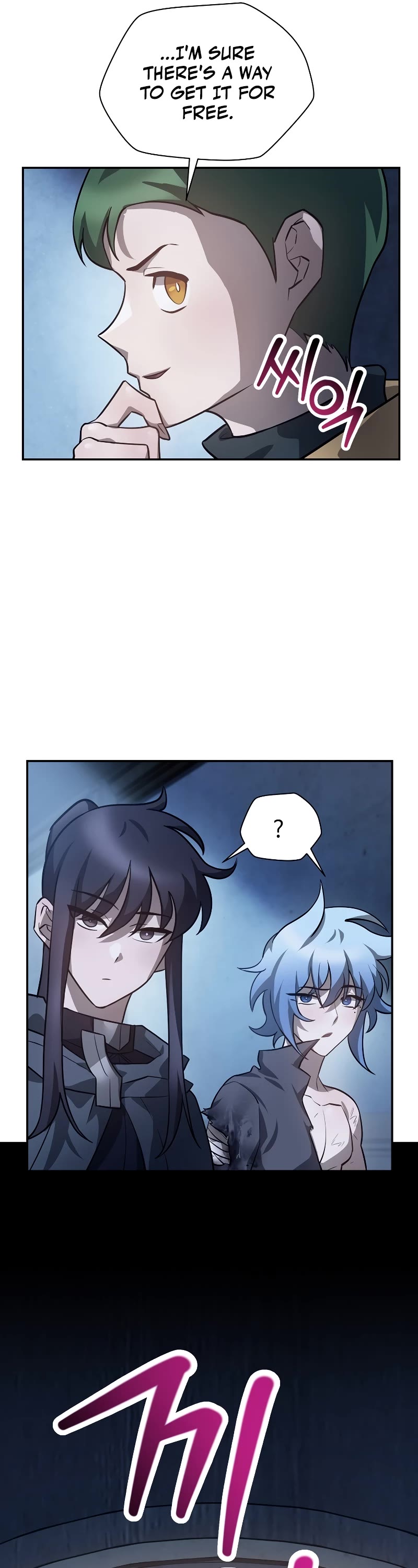 Helmut: The Forsaken Child chapter 47 page 32