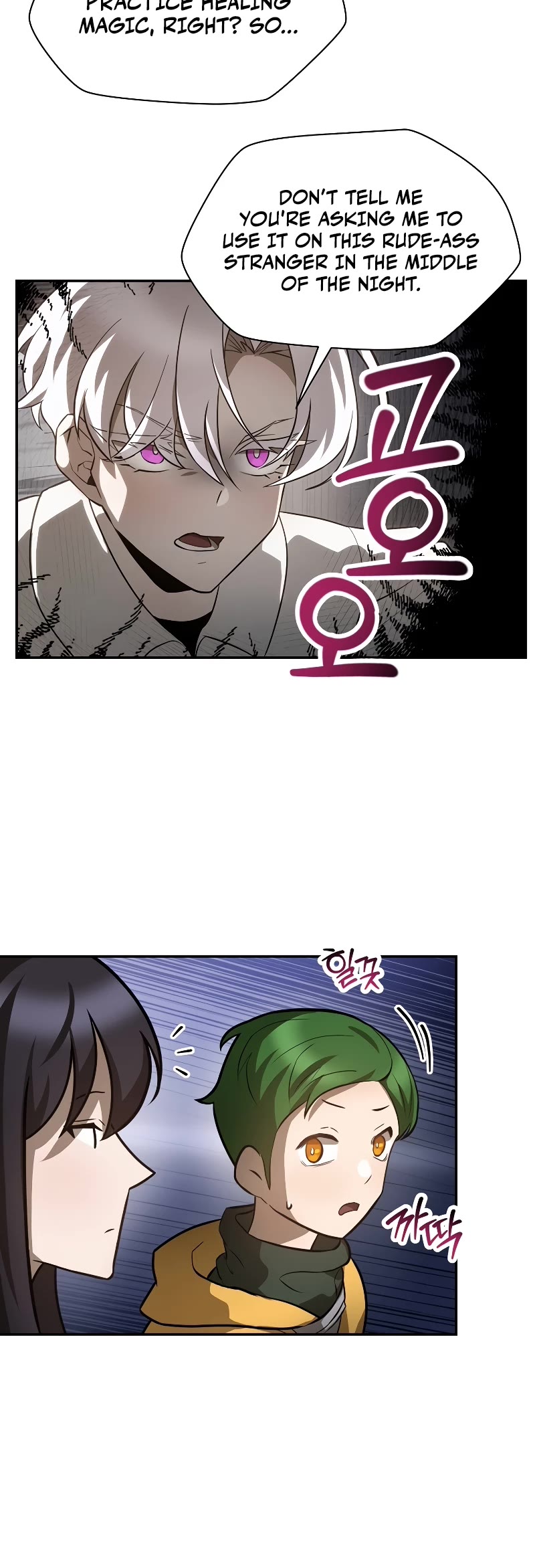 Helmut: The Forsaken Child chapter 47 page 36