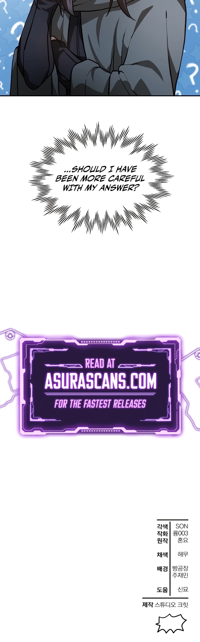 Helmut: The Forsaken Child chapter 47 page 44