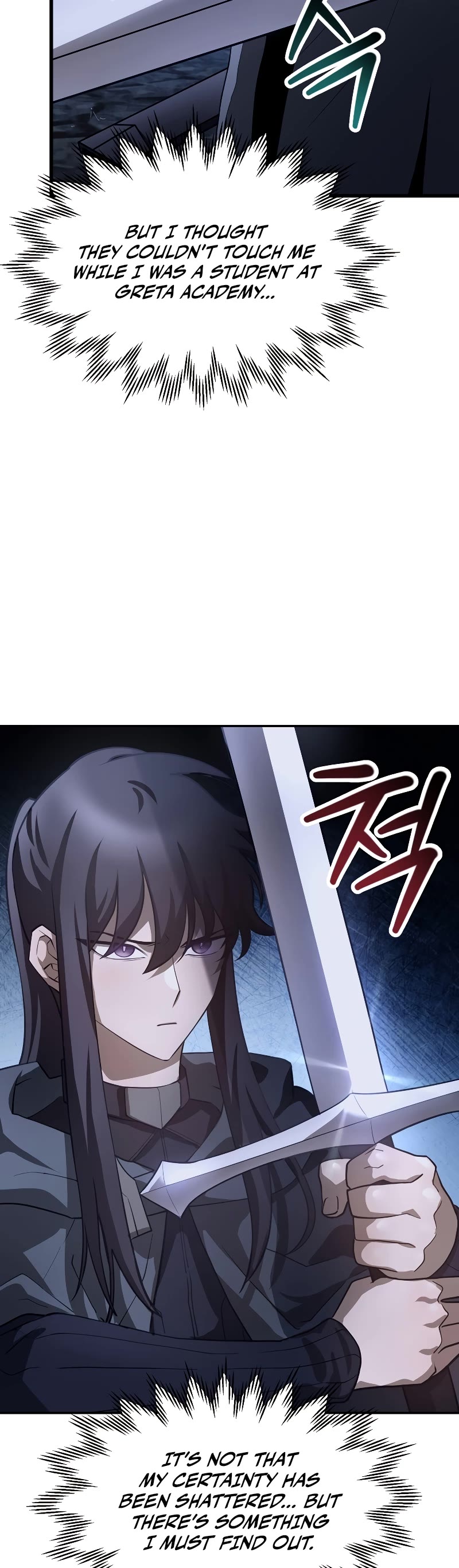 Helmut: The Forsaken Child chapter 47 page 5