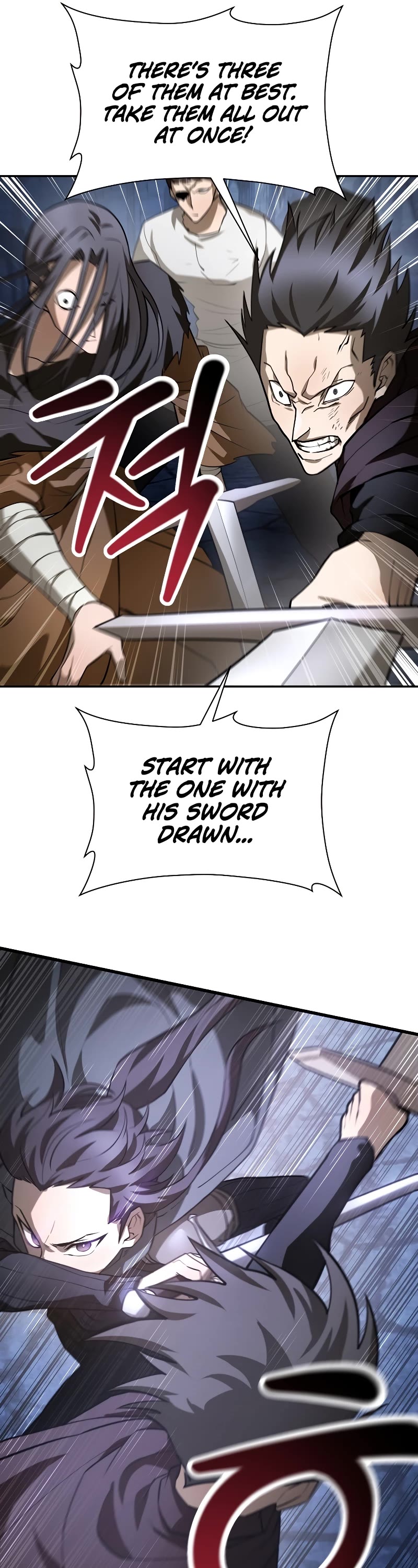 Helmut: The Forsaken Child chapter 47 page 7