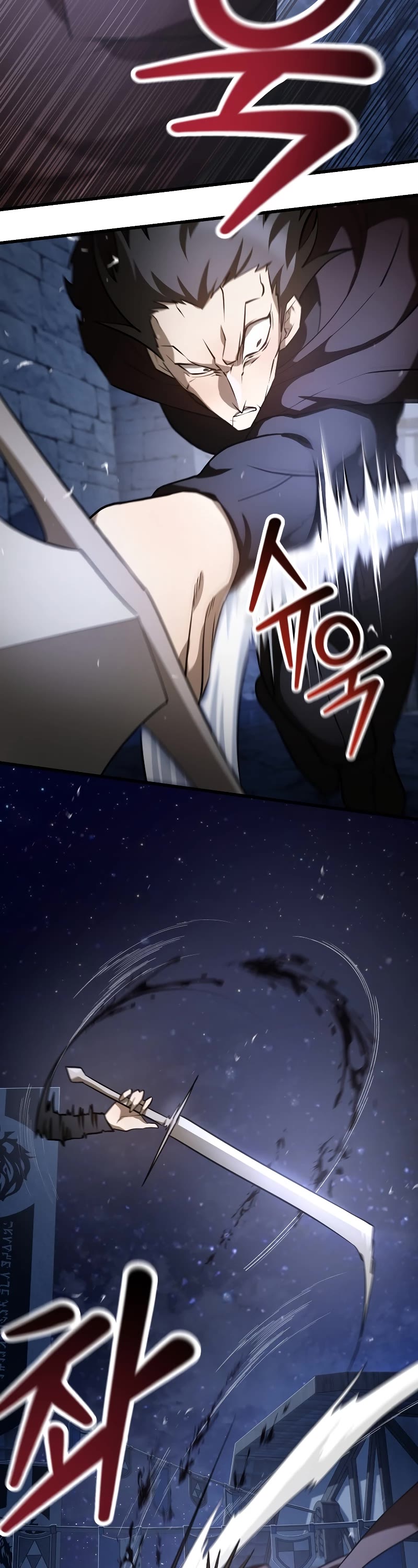 Helmut: The Forsaken Child chapter 47 page 8