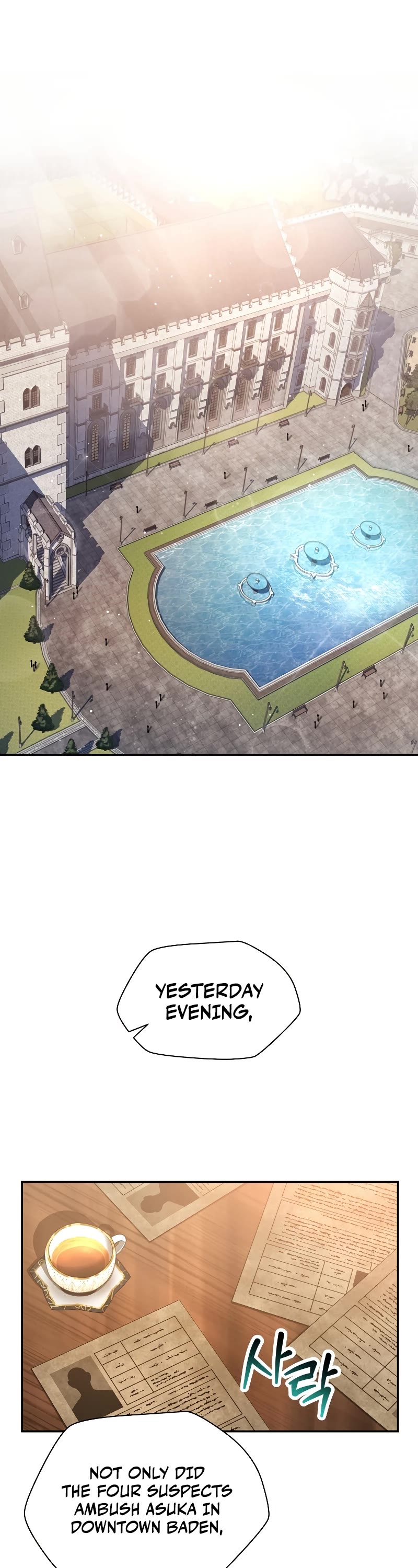 Helmut: The Forsaken Child chapter 48 page 13