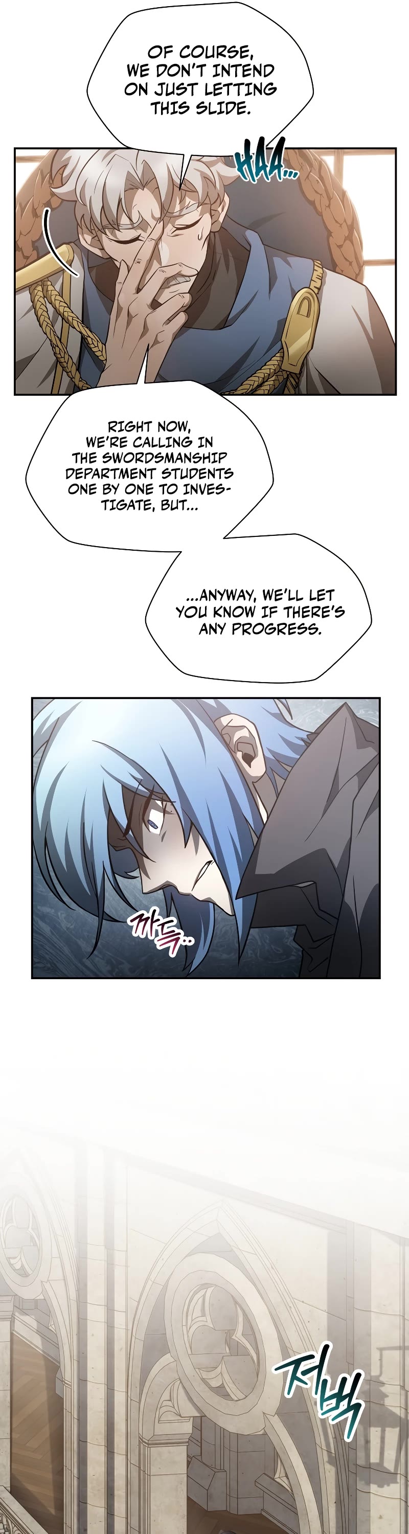 Helmut: The Forsaken Child chapter 48 page 17