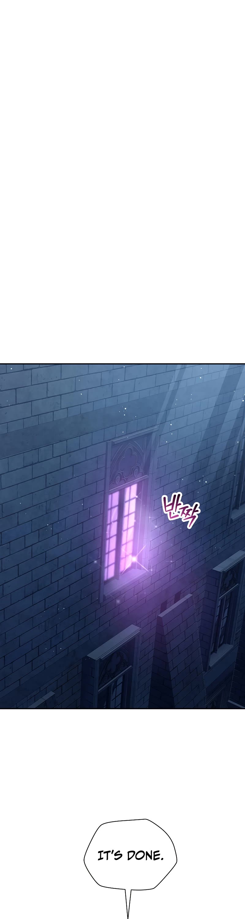 Helmut: The Forsaken Child chapter 48 page 2