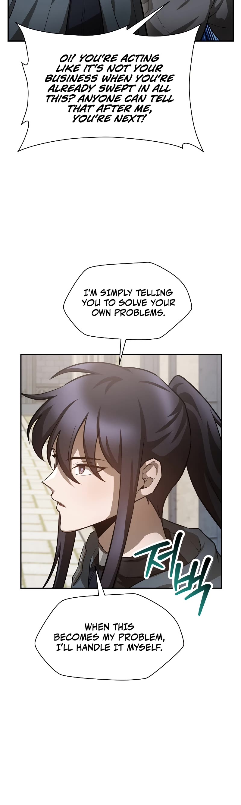 Helmut: The Forsaken Child chapter 48 page 20