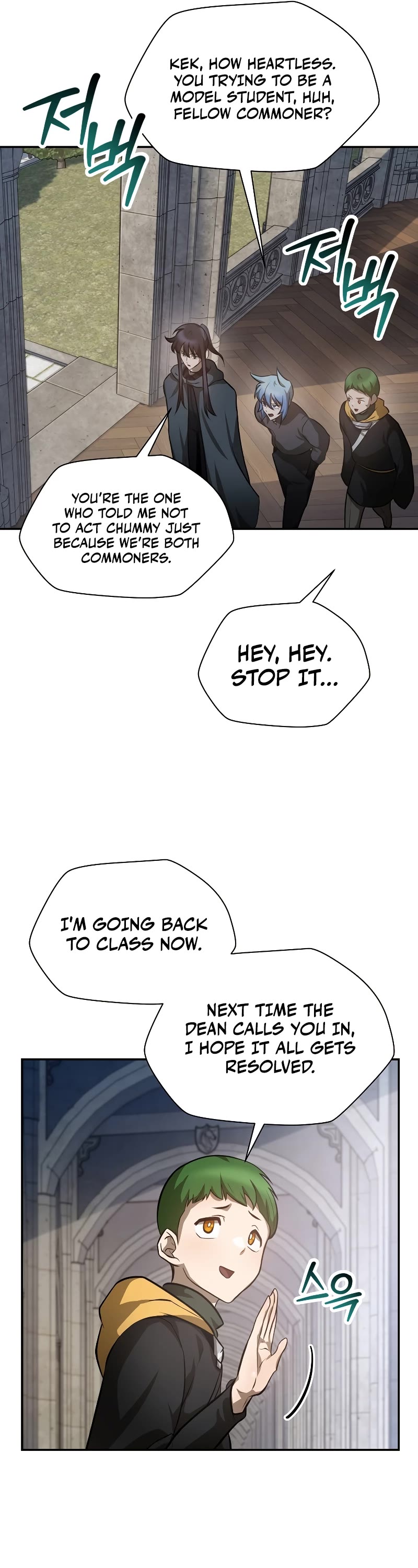 Helmut: The Forsaken Child chapter 48 page 21