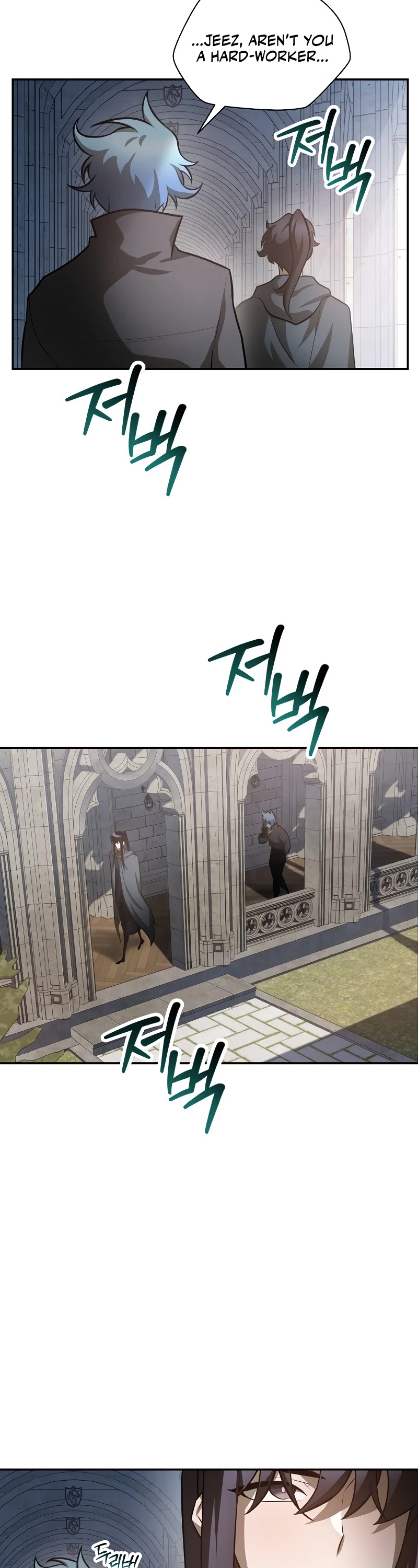 Helmut: The Forsaken Child chapter 48 page 23