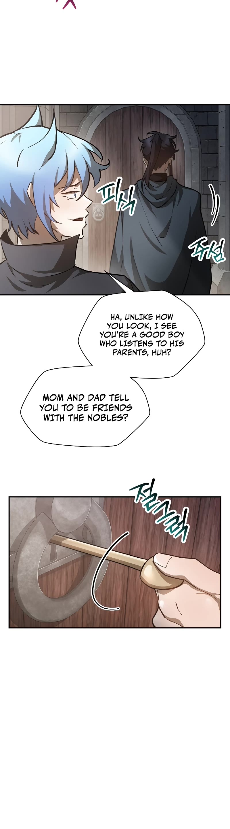 Helmut: The Forsaken Child chapter 48 page 29