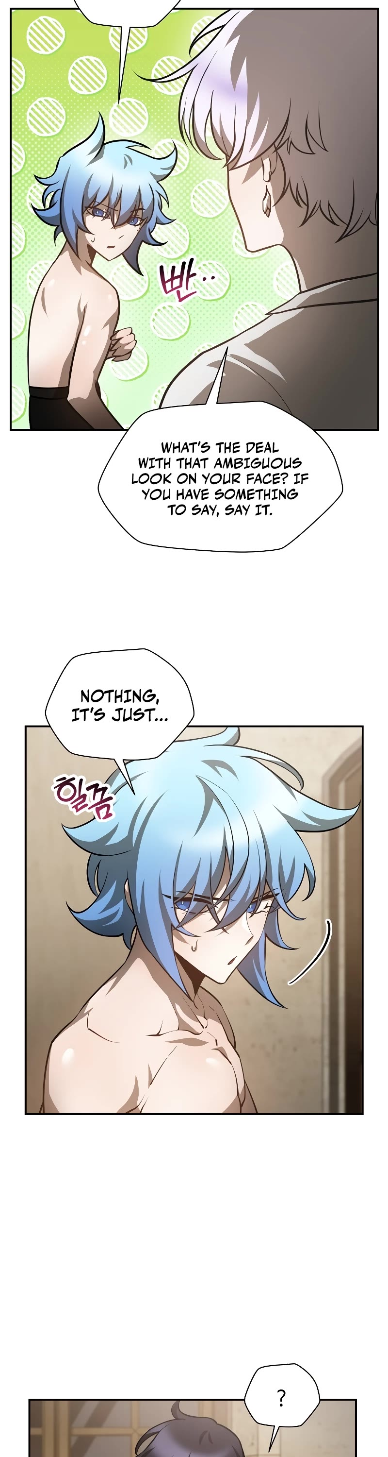 Helmut: The Forsaken Child chapter 48 page 4