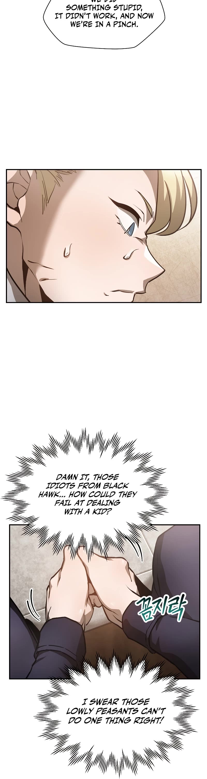 Helmut: The Forsaken Child chapter 48 page 40