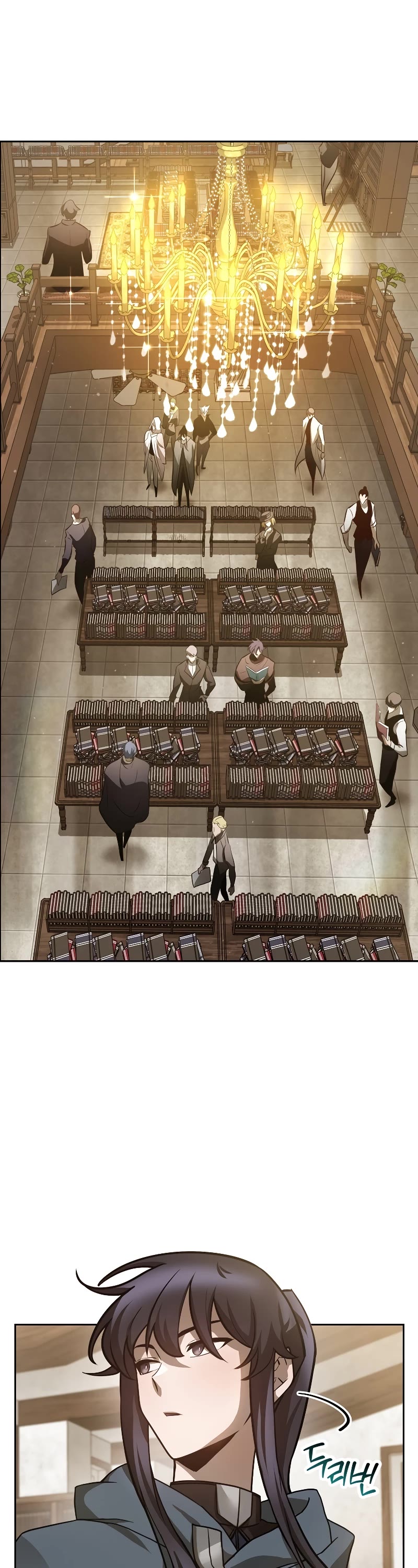 Helmut: The Forsaken Child chapter 49 page 24