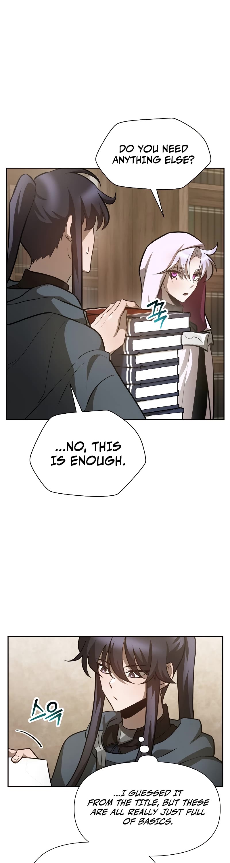 Helmut: The Forsaken Child chapter 49 page 27