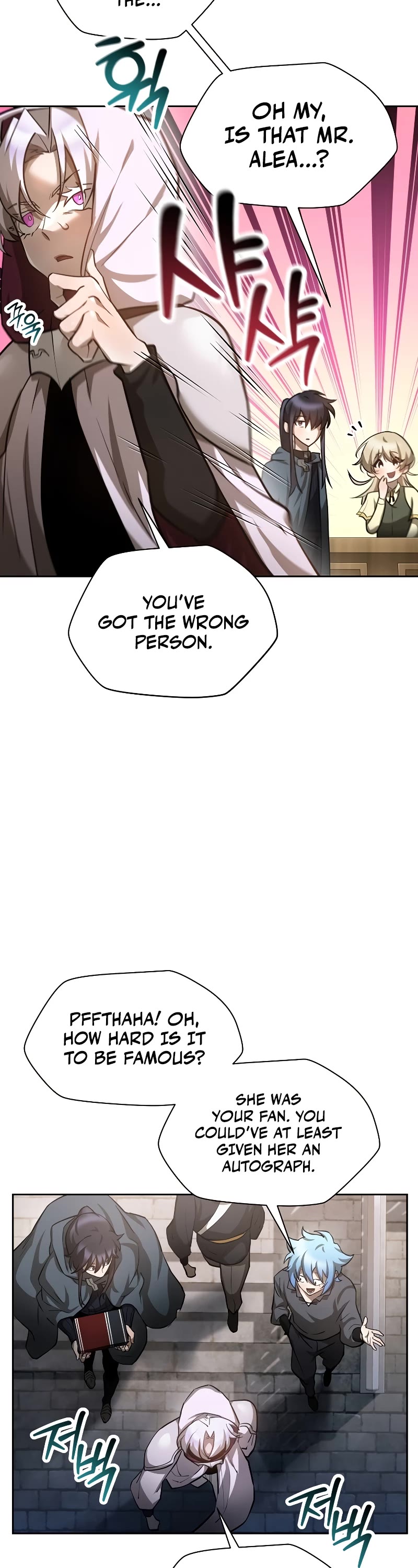 Helmut: The Forsaken Child chapter 49 page 33