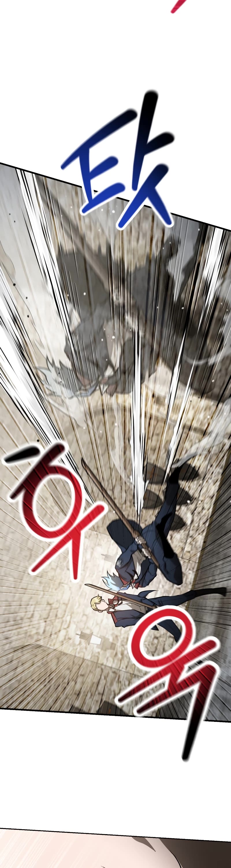 Helmut: The Forsaken Child chapter 50 page 33