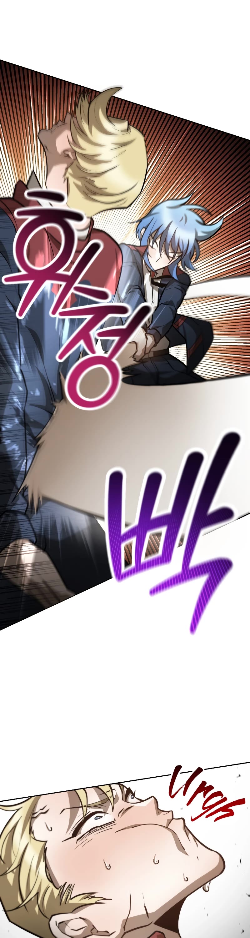 Helmut: The Forsaken Child chapter 50 page 43