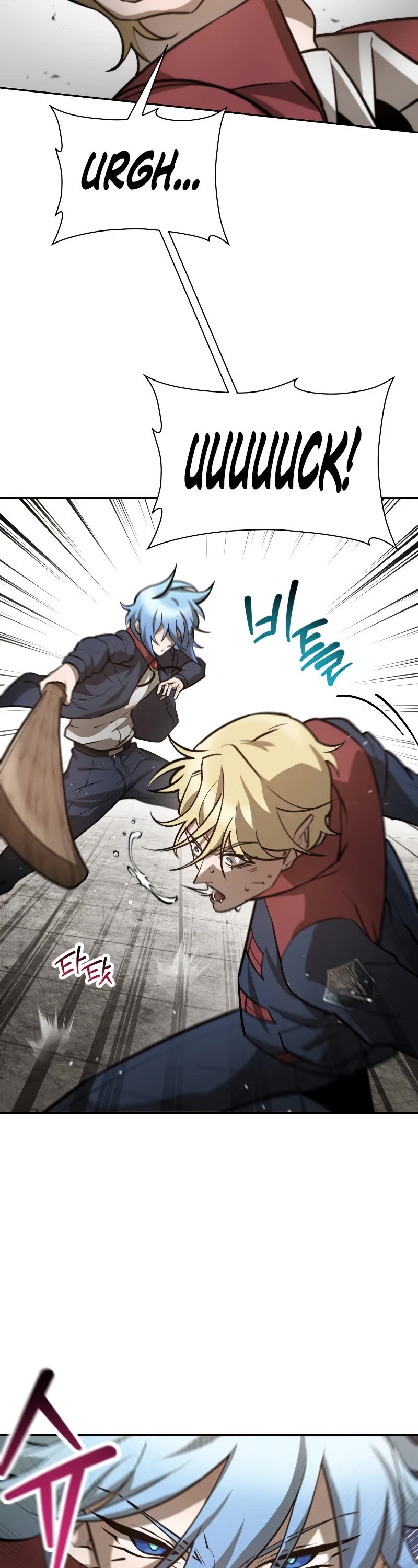 Helmut: The Forsaken Child chapter 50 page 44