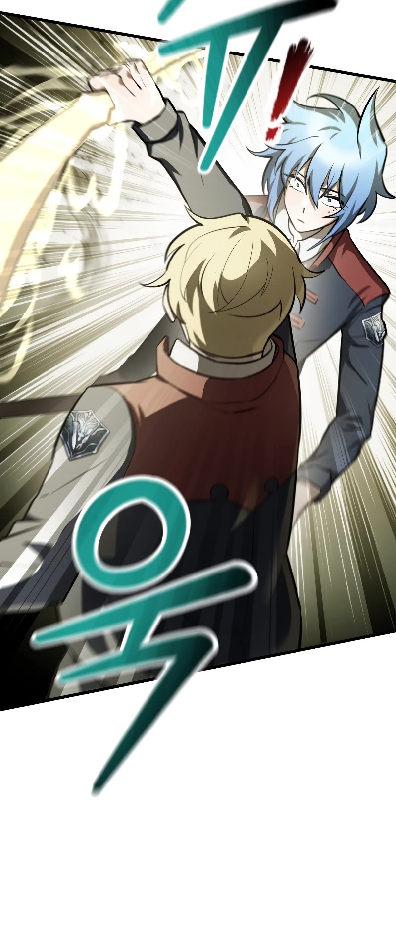 Helmut: The Forsaken Child chapter 51 page 12