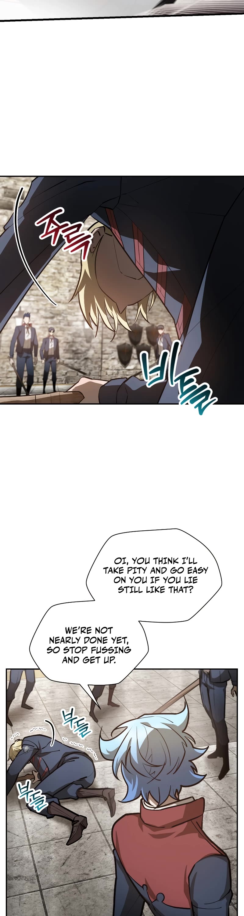 Helmut: The Forsaken Child chapter 51 page 4