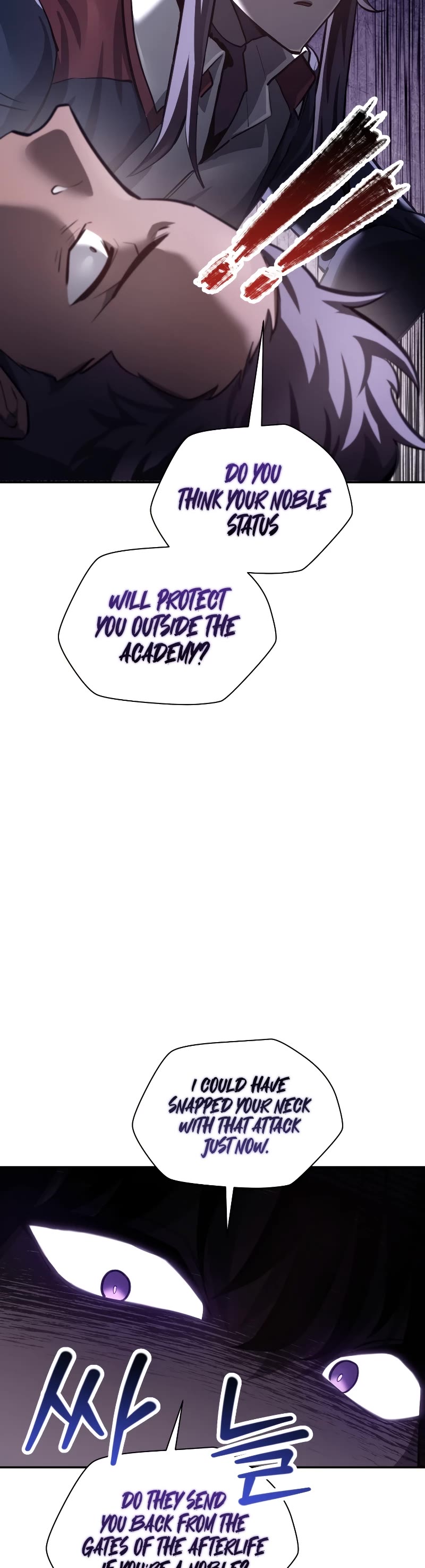 Helmut: The Forsaken Child chapter 51 page 44