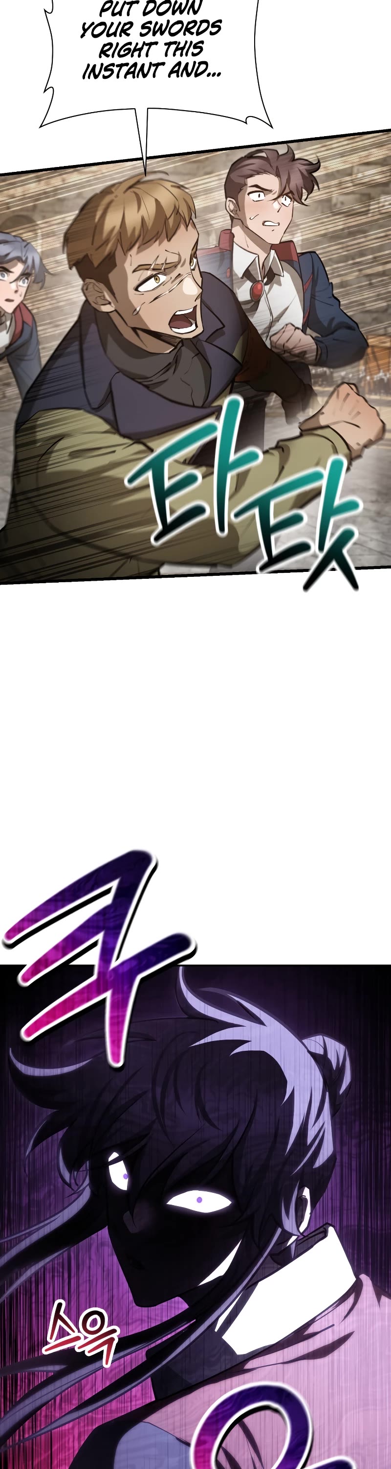 Helmut: The Forsaken Child chapter 51 page 49