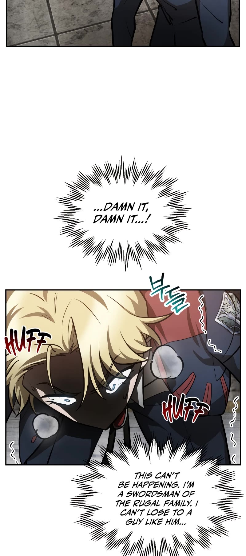 Helmut: The Forsaken Child chapter 51 page 5