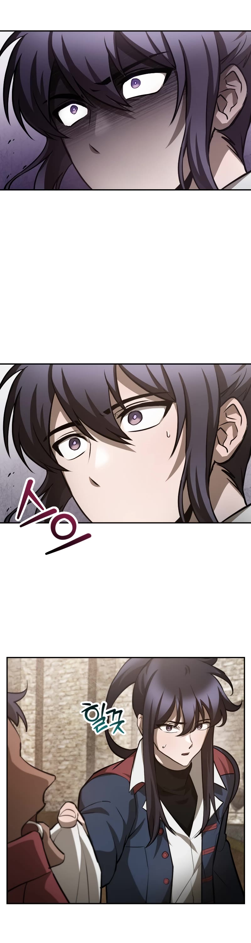 Helmut: The Forsaken Child chapter 51 page 52