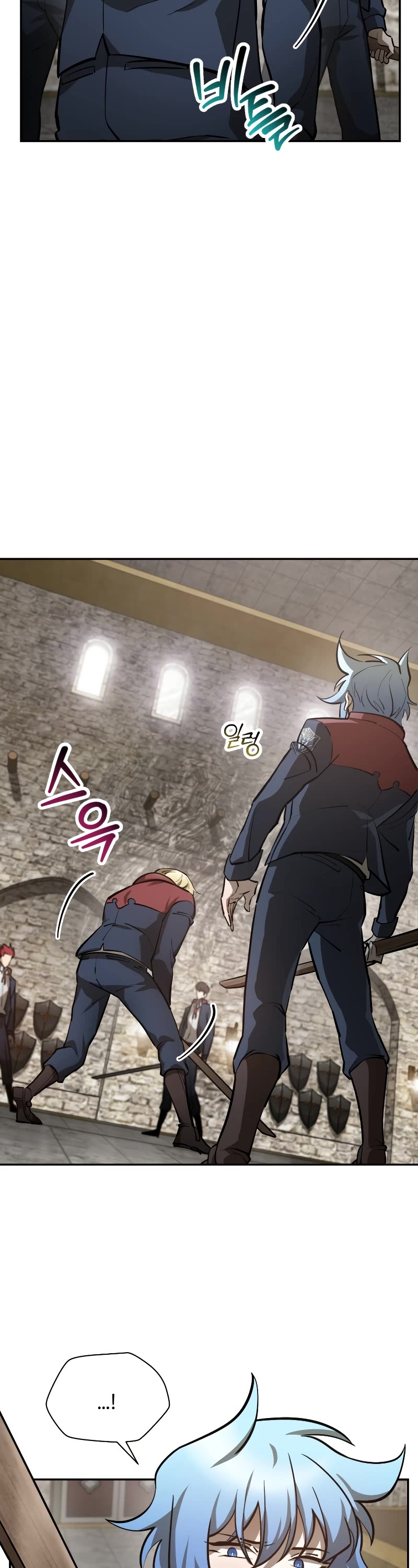 Helmut: The Forsaken Child chapter 51 page 9