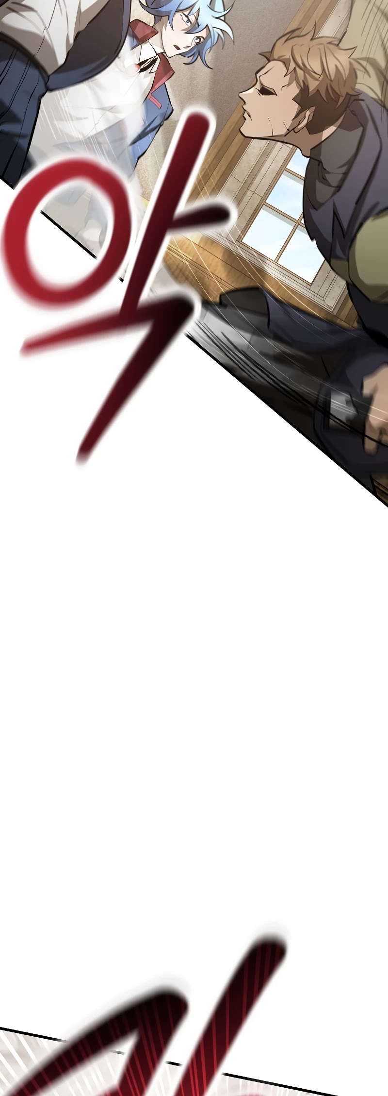 Helmut: The Forsaken Child chapter 52 page 15