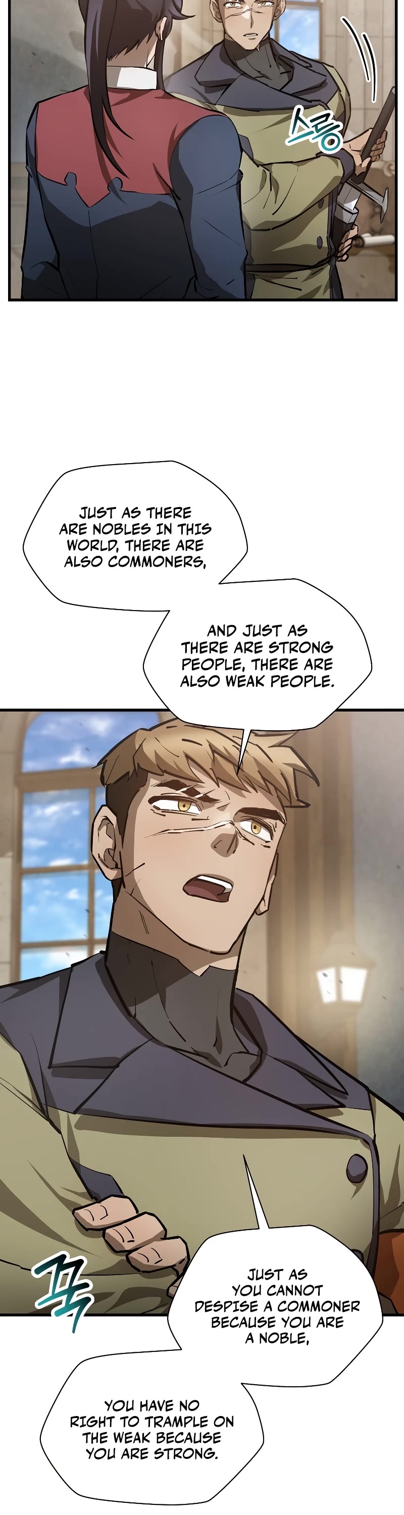 Helmut: The Forsaken Child chapter 52 page 18