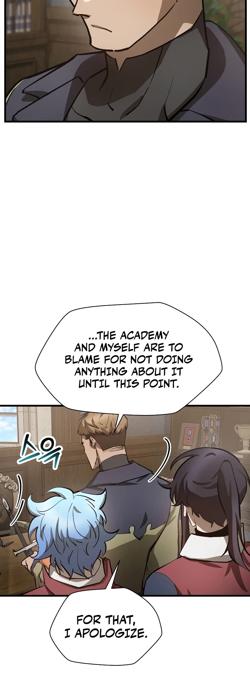 Helmut: The Forsaken Child chapter 52 page 21