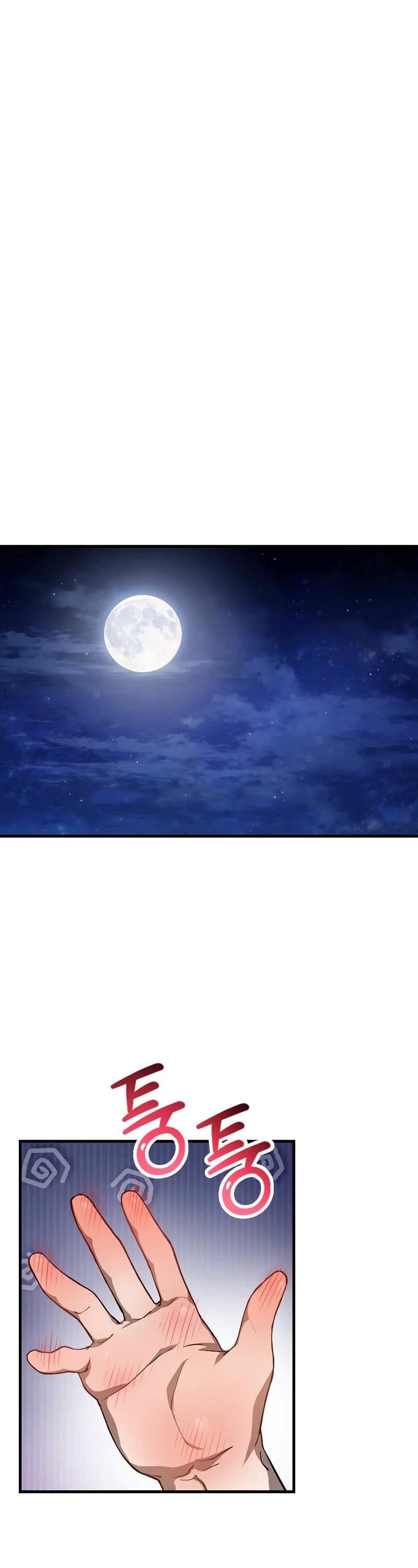 Helmut: The Forsaken Child chapter 52 page 29