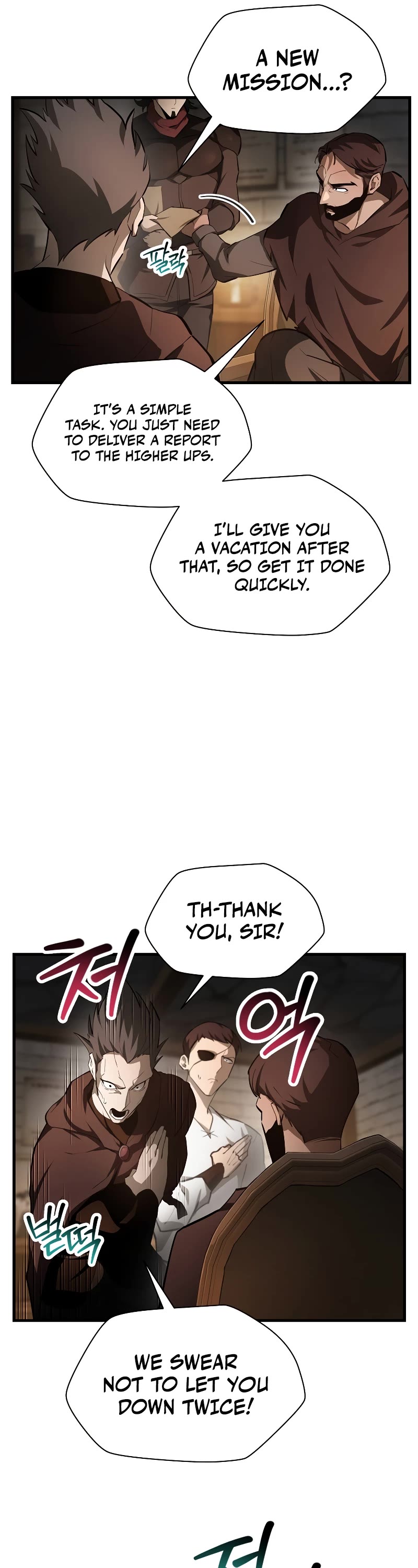 Helmut: The Forsaken Child chapter 53 page 12