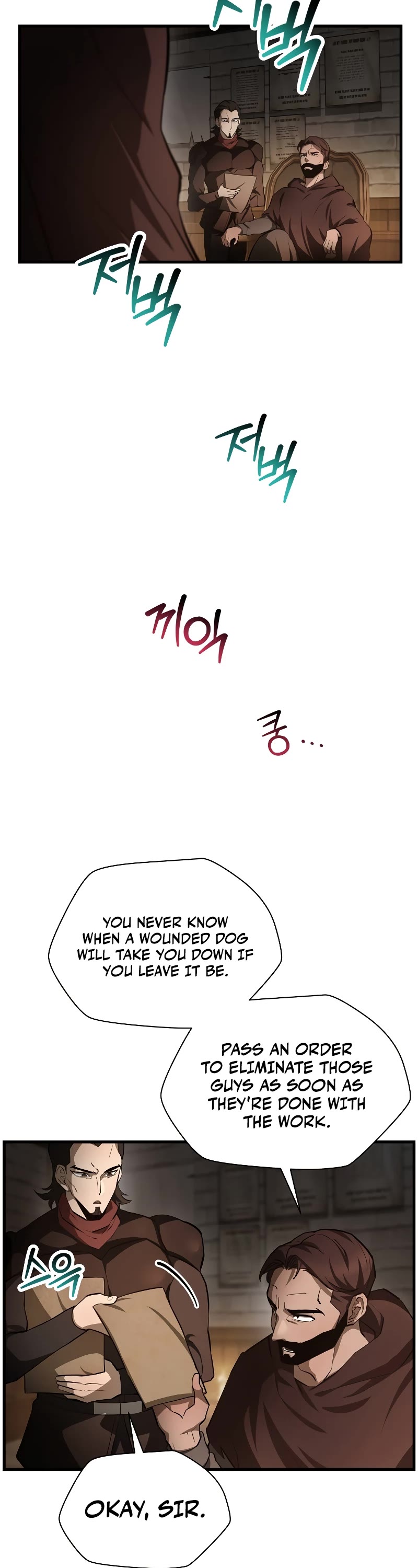 Helmut: The Forsaken Child chapter 53 page 13