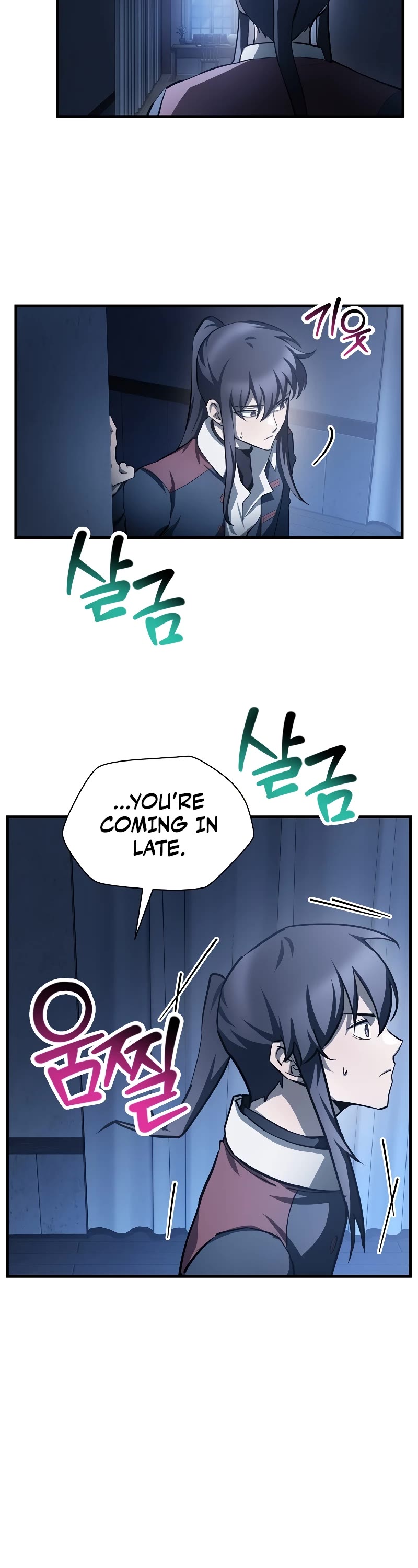 Helmut: The Forsaken Child chapter 53 page 18