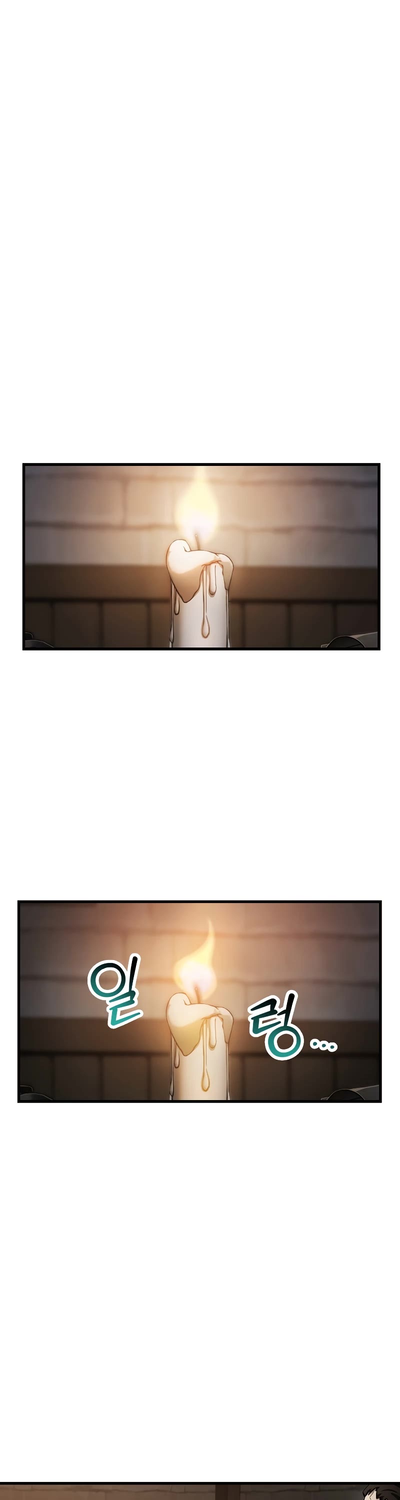 Helmut: The Forsaken Child chapter 53 page 2