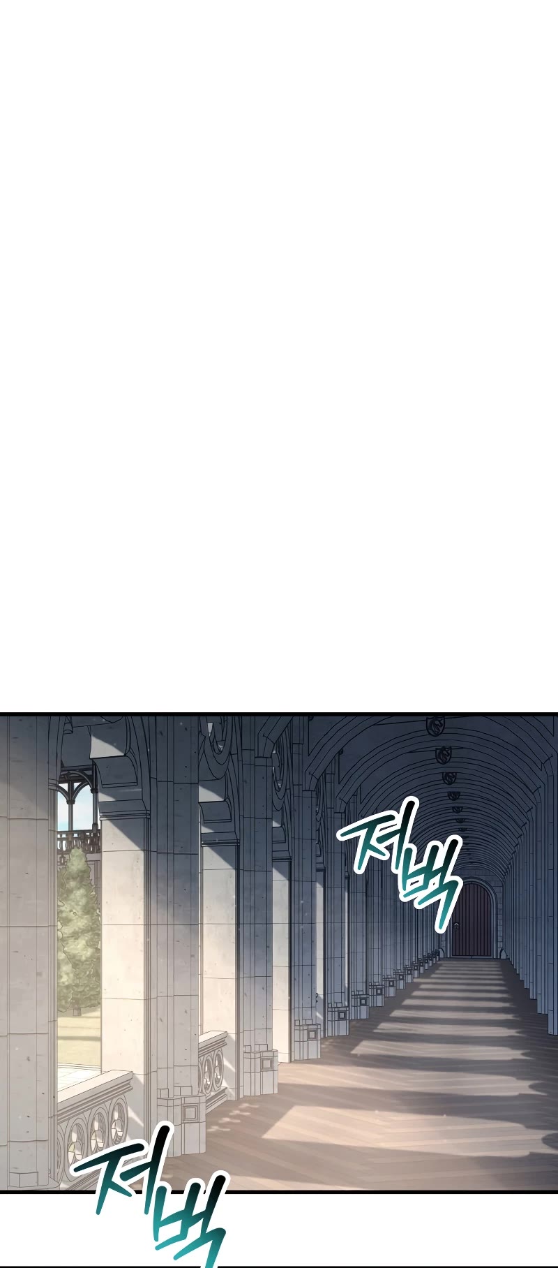 Helmut: The Forsaken Child chapter 53 page 30